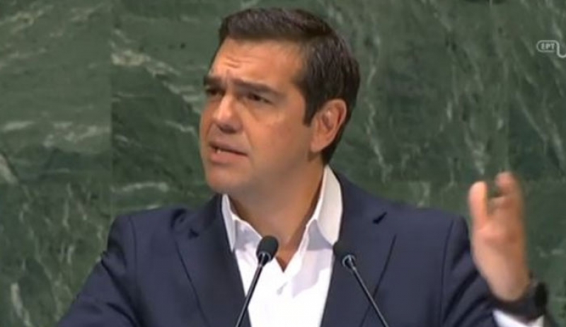 Τσίπρας στον ΟΗΕ: Ιστορική η συμφωνια των Πρεσπών -Μοντέλο επίλυσης διαφορών [βίντεο]