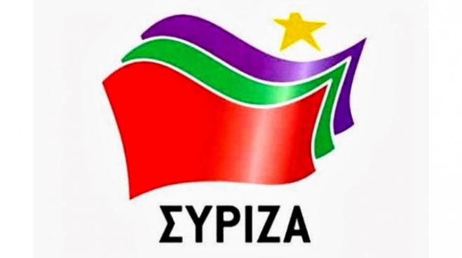 ΣΥΡΙΖΑ για το «σπάσιμο» των μεγάλων νησιωτικών Δήμων