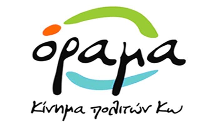 Μάταια επιχειρεί να διασκεδάσει τις εντυπώσεις ο κος Μ. Κιάρης…