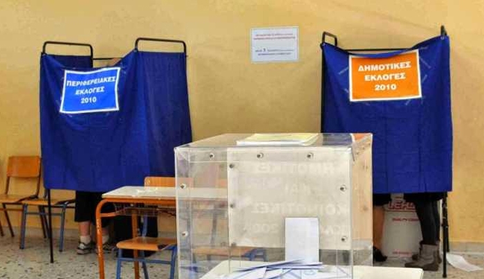 ΟΤΑ: Παρατείνεται η θητεία των αιρετών –Το σενάριο του ΥΠΕΣ