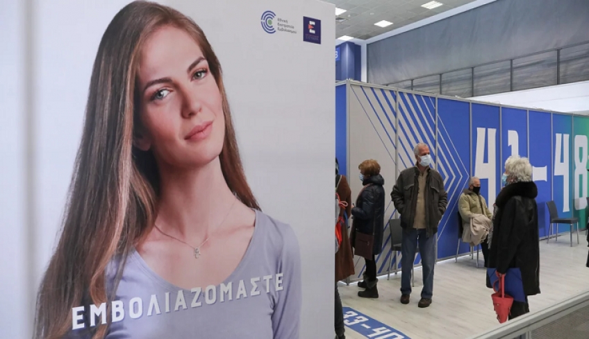 Ως τις 30 Ιουνίου θα μπορεί να εμβολιαστεί όποιος ενήλικος το επιθυμεί -Ερχεται μπόνους για τους υγειονομικούς