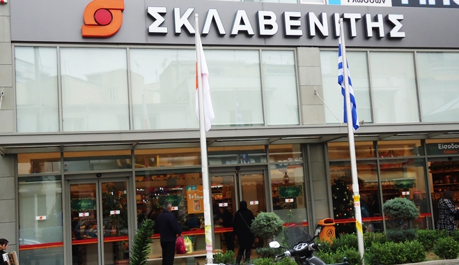 Ο ''Σκλαβενίτης'' εξαγοράζει το δίκτυο καταστημάτων της Makro Cash &amp; Carry