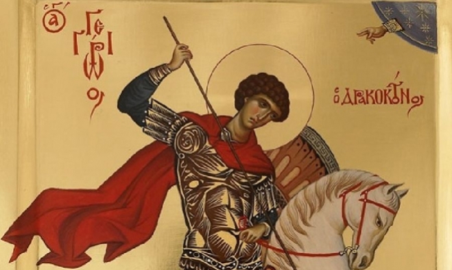 Εορτασμός του Προστάτη του Στρατού Ξηράς Αγ. Γεωργίου στην Αντιμάχεια (543 Μ/Κ ΤΕ)