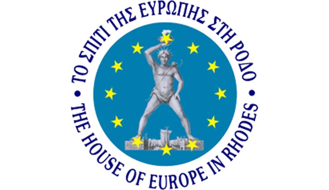 "Η Μετανάστευση και το μέλλον της Ευρώπης"