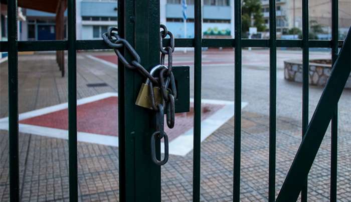 Πότε κλείνουν τα σχολεία για το καλοκαίρι - Οι ημερομηνίες για Δημοτικά, Γυμνάσια και Λύκεια