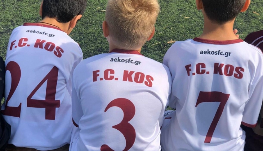 Την Παρασκευή στο 4 EVER KIDS η κοπή της πίτας των ακαδημιών της Α.Ε Κω