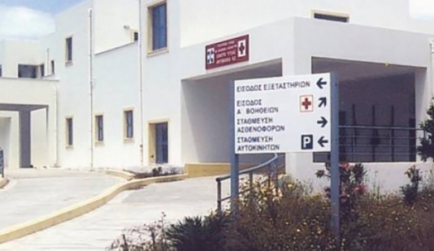ΚΕΝΤΡΟ ΥΓΕΙΑΣ ΑΝΤΙΜΑΧΕΙΑΣ: Χρειάζεται ίσως κάτι να μας ταρακουνήσει  και να μας αφυπνίσει για να εκτιμήσουμε την αξία αλλά και την αναγκαιότητα κάποιων
