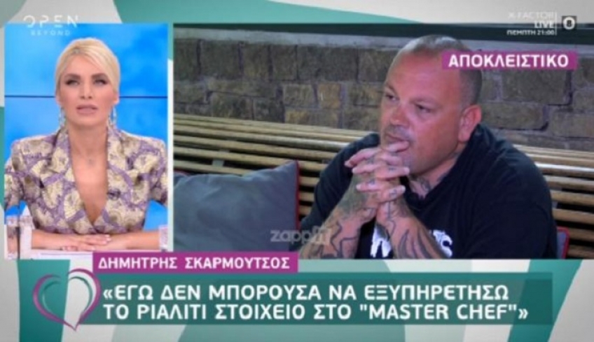 Δημήτρης Σκαρμούτσος: «Έφυγα από τον ΣΚΑΙ και υπέγραψα με τον ΑΝΤ1 γιατί…»