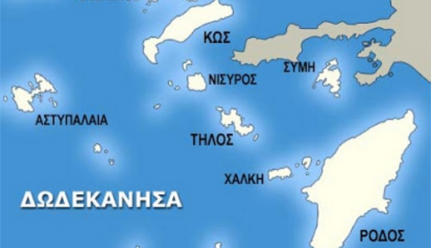 Συνεδριάζουν οι δήμαρχοι για το χωροταξικό