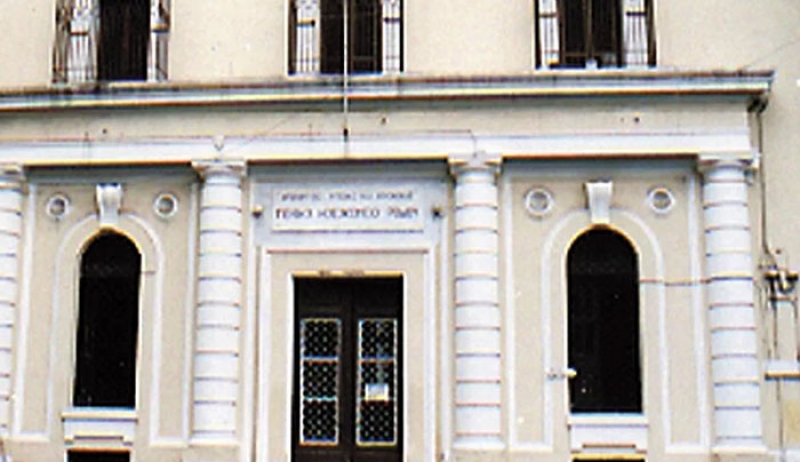 2.380.626,48 € για την επαναχρήση του παλαιού νοσοκομείου Ρόδου