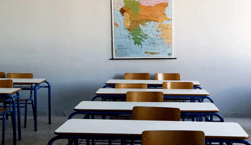 Νέο Λύκειο από Σεπτέμβριο
