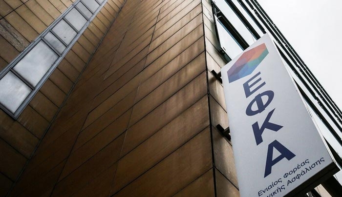 Τρύπα 663 εκατ. ευρώ στον ΕΦΚΑ