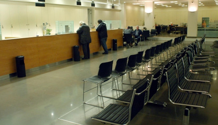 Τράπεζες: Πρόγραμμα εθελούσιας για 2.000 άτομα – Ποιοι και πως φεύγουν