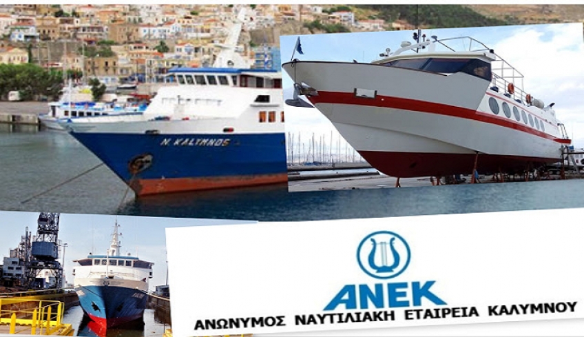 Στη «δεξαμενή» το Ν. Κάλυμνος, στην θάλασσα επιστρέφει το «Κάλυμνος Σταρ» | Τα δρομολόγια «Κάλυμνος Σταρ» και Κάλυμνος Ντόλφιν»