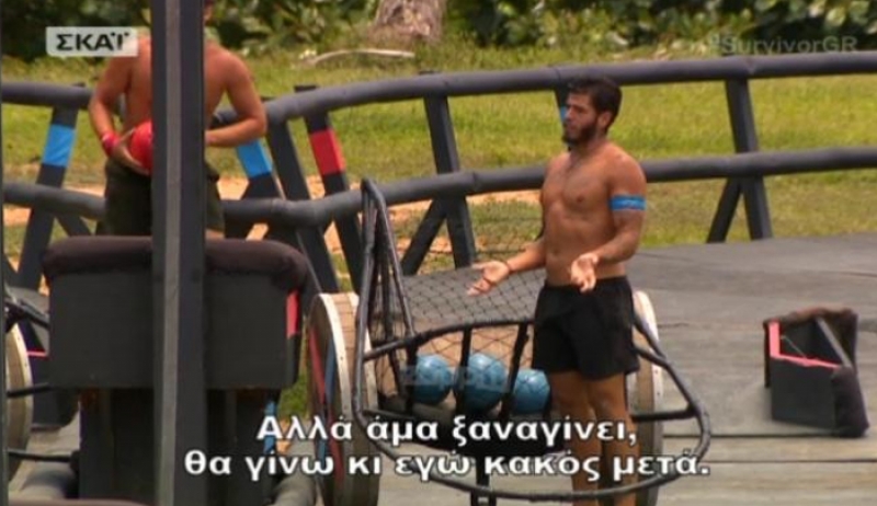 Survivor: Έξαλλος ο Αγόρου με τον Τσίλη! Τον κατηγόρησε για αντιαθλητική κίνηση! Η παραγωγή “άδειασε” τον Μαχητή…