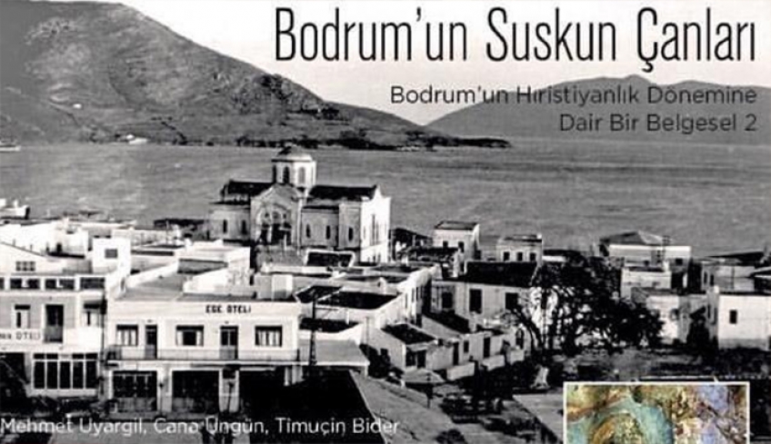 Το Βodrum-Πετρούμι της χριστιανικής εποχής