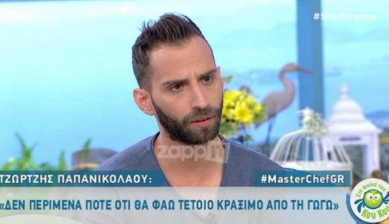 MasterChef: Αμετανόητος ο Τζώρτζης Παπανικολάου! Τον στρίμωξαν αλλά…