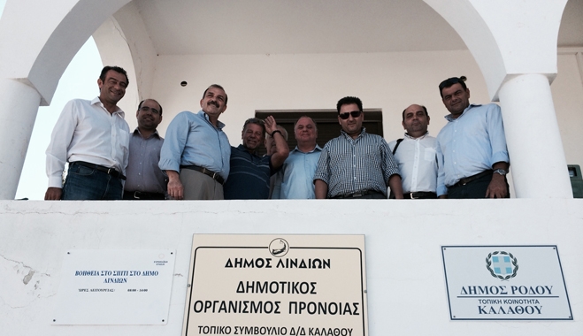 Συνάντηση Δημάρχου με τον διευθυντή του Κτηματολογίου Ρόδου και επισκέψεις σε δημοτικές κοινότητες