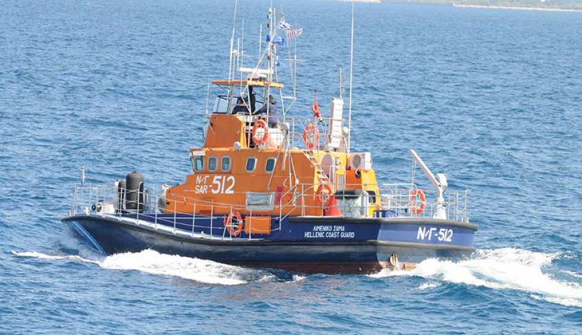 Παρενόχληση ναυαγοσωστικού σκάφους Λ.Σ.-ΕΛ.ΑΚΤ. από περιπολικό σκάφος Τουρκικής Ακτοφυλακής στο Φαρμακονήσι (βίντεο)
