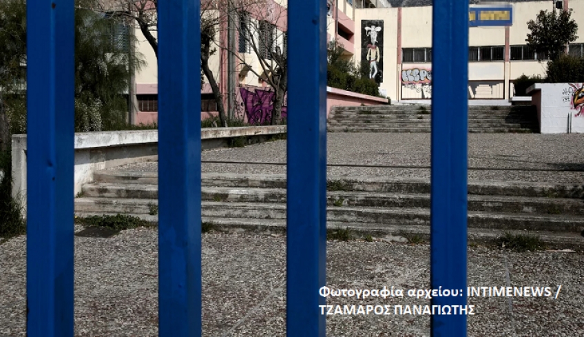 Τρόμος για 16χρονη μαθήτρια σε σχολείο -22χρονος με κατεβασμένα παντελόνια προσπαθούσε να ανοίξει την πόρτα τουαλέτας