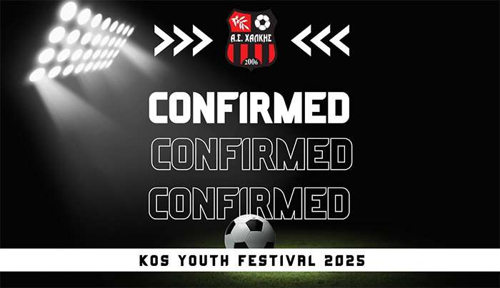 Στο 4ο Kos Youth Festival η Χάλκη