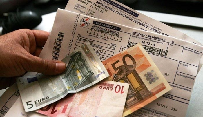 Πώς θα κερδίσετε έκπτωση έως 21% στους λογαριασμούς ρεύματος