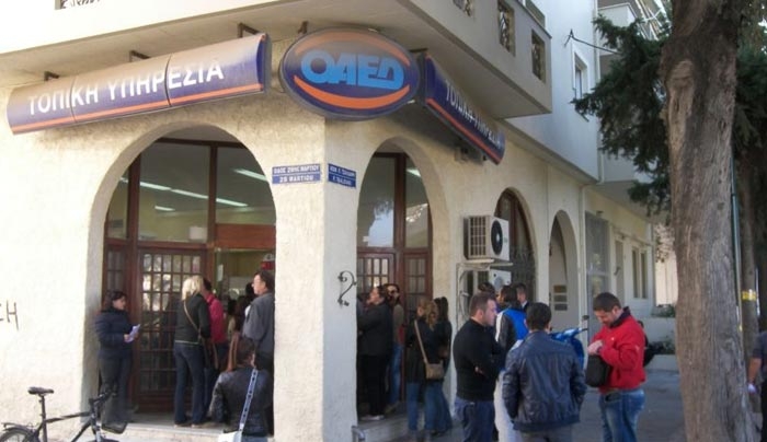 72 θέσεις στον Δήμο της Κω από τον ΟΑΕΔ-Παράταση προθεσμίας υποβολής αιτήσεων συμμετοχής στο πρόγραμμα Κοινωφελούς Χαρακτήρα για απασχόληση σε όλους τους δήμους