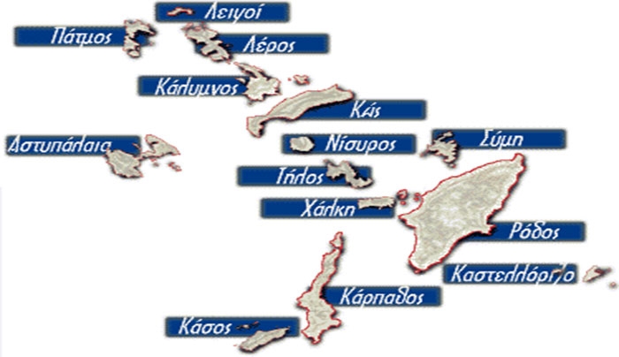 Συλλήψεις σε Ρόδο και Κάλυμνο τις τελευταίες 48 ώρες!