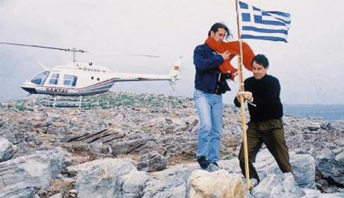 Η Κρίση των Ιμίων
