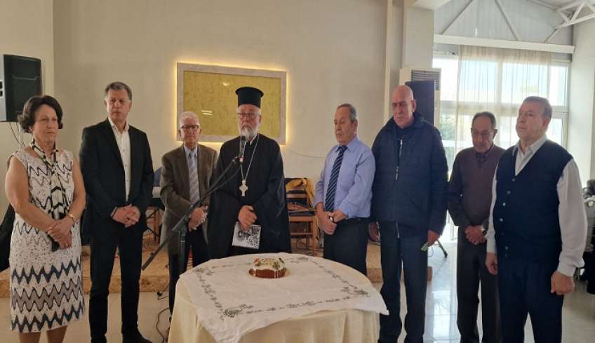 Με πολύ κόσμο η κοπή πίτας της Λέσχης Φιλίας στο Τιγκάκι