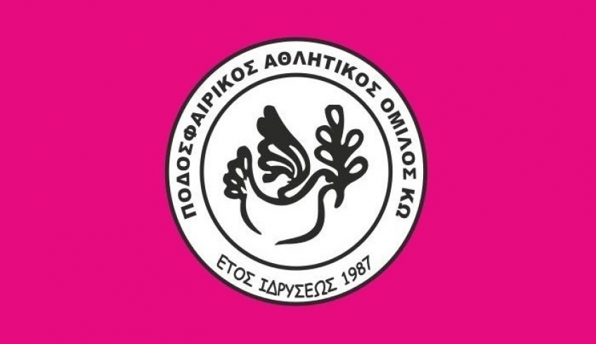 ΠΑΟΚ Κω: Ελεύθερη παραχώρηση ποδοσφαιριστή και 5 ανανεώσεις Συνεργασίας