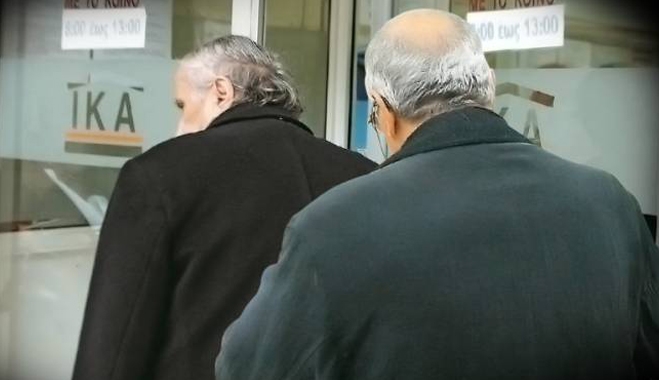 Από την Πέμπτη ξεκινά η καταβολή των συντάξεων του Νοεμβρίου