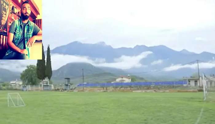 Λαμία: Εισαγγελική παρέμβαση για τον θάνατο του 29χρονου ποδοσφαιριστή -Μπήκε να παίξει με όνομα άλλου παίκτη