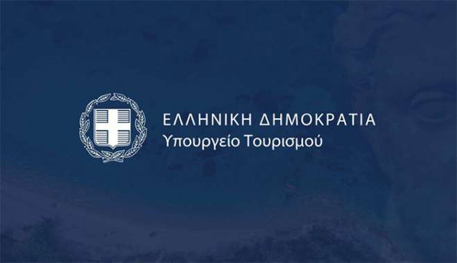 Προκήρυξη πρόσληψης ωρομίσθιων εκπαιδευτικών για την κάλυψη εκπαιδευτικών αναγκών των ΣΑΕΚ | ΠΡΟΚΗΡΥΞΗ