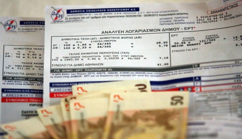 'Ερχεται ο «Τειρεσίας» για τους κακοπληρωτές ρεύματος - «Βόμβα» για όσους δεν πληρώνουν