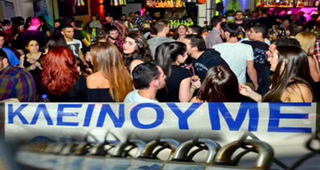 "Βροχή" από προσωρινά λουκέτα σε νυχτερινά καταστήματα της Κω