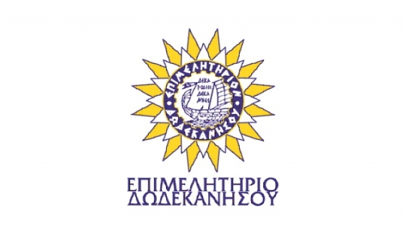 ΝΑΙ στην διασφάλιση της συνέχισης της λειτουργίας των υφιστάμενων καταστημάτων μέσω Ειδικού Όρου σε Διεθνή Πλειοδοτικό Διαγωνισμό για την εκμετάλλευση της χρήσης σε ιδιώτη/ες του ακινήτου της Νέας Αγοράς