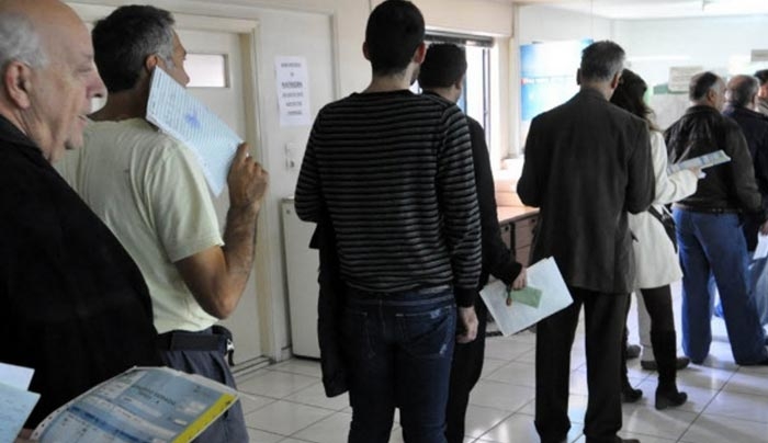 Παγίδα στην φορολόγηση των μισθωτών