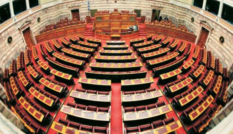 Πρόταση μομφής: Τι είναι και ποια διαδικασία ακολουθείται