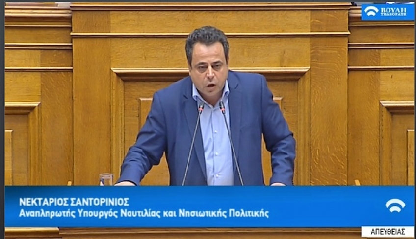 Ν. Σαντορινιός: Το Μεταφορικό Ισοδύναμο είναι ένα αναπτυξιακό μέτρο που δεν κάνει διακρίσεις. Εφαρμόζεται και ωφελεί όλους τους πολίτες της νησιωτικής χώρας