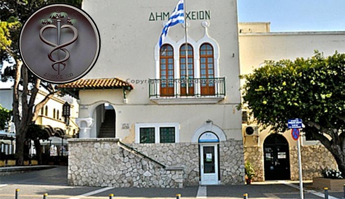 Ξεκινούν οι αιτήσεις για την κατάληψη κοινόχρηστων χώρων στο Δήμο της Κω