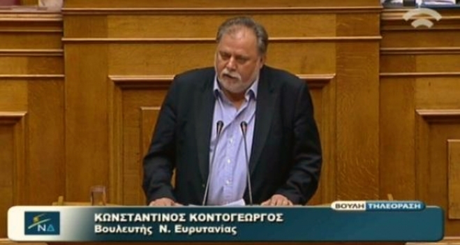 Κοντογεώργος: Αρνούμαι κάθε κατηγορία, δεν παραιτούμαι