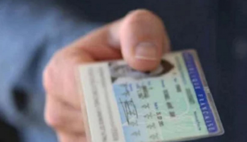 Πώς το ΑΦΜ θα γίνει ο νέος προσωπικός αριθμός και στις ταυτότητες