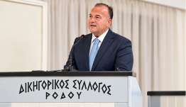 Γιάννης Παππάς: «Η γνώση του Διεθνούς Δικαίου και η ενίσχυση της νησιωτικότητας αποτελούν στοιχεία εθνικής στρατηγικής»