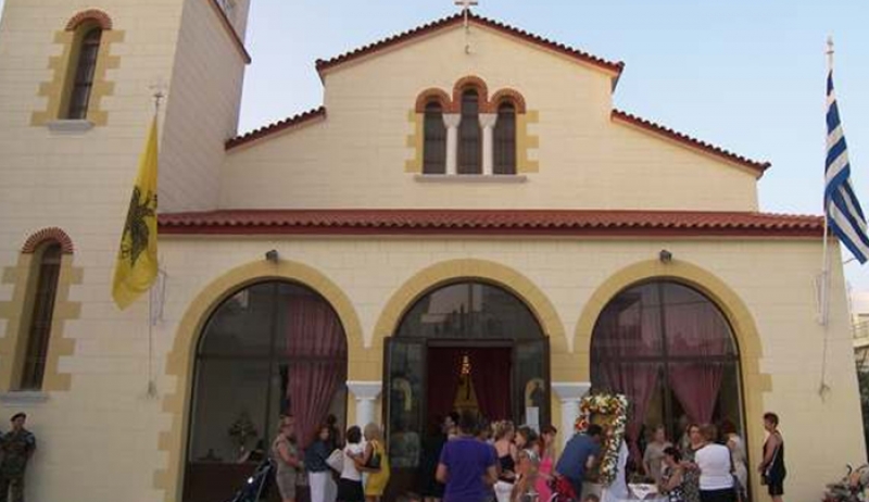 Ἀνακοίνωση γιά τό Κατηχητικό μαθητῶν Γυμνασίου Λυκείου στήν Κῶ