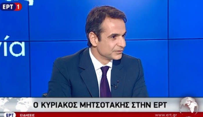 Μητσοτάκης: Αυταπάτη η αλήθεια; Λέει ψέματα ο Τσίπρας - ΒΙΝΤΕΟ