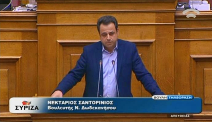 Ευχαριστώ τους πολίτες της Δωδεκανήσου για την μεγάλη νίκη του ΣΥΡΙΖΑ και στην περιοχή μας