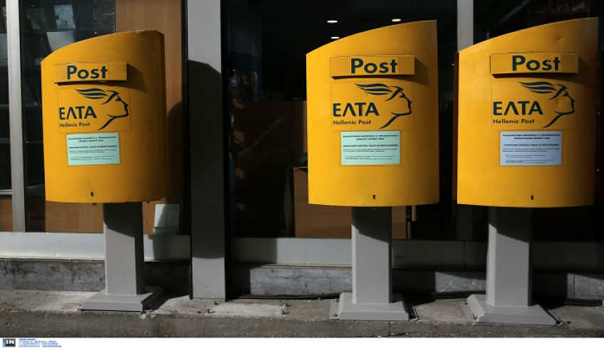 Η ΑΑΔΕ ακύρωσε το χαράτσι των ΕΛΤΑ στα μικροδέματα!
