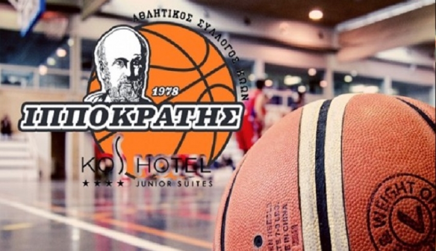 Έχουν ξεκινήσει δουλειά στις ακαδημίες του Ιπποκράτη, συνεργασία με καρδιολόγο και διατροφολόγο