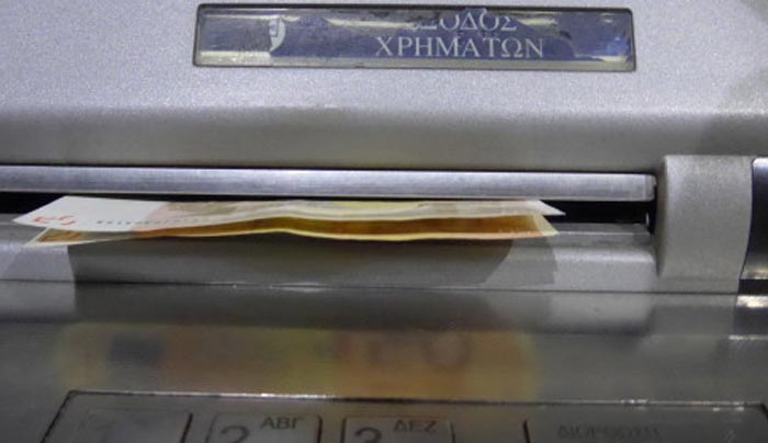Κατασχέσεις για οφειλές κάτω των 5.000 ευρώ